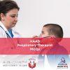 HAAD Respiratory Therapist MCQs